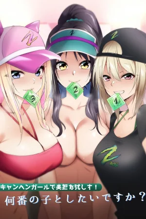 حملة تسويقية
